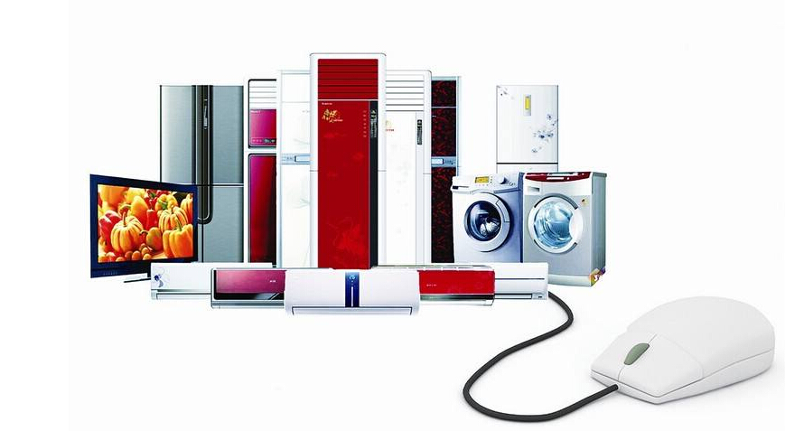 Household appliances