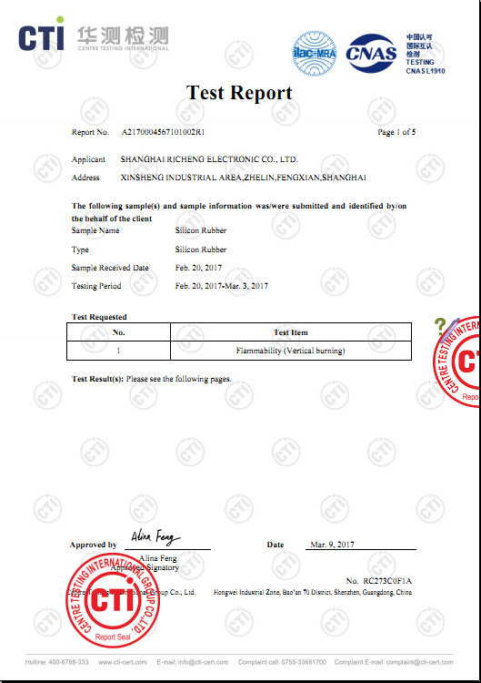 PE flame retardant report in English