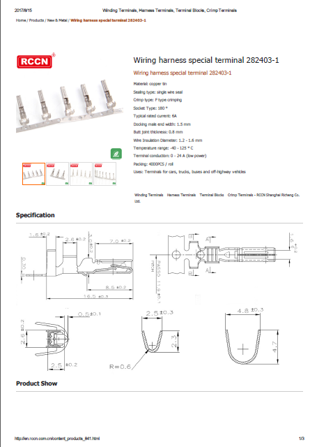 Wire harness special terminal 282403-1 specifications