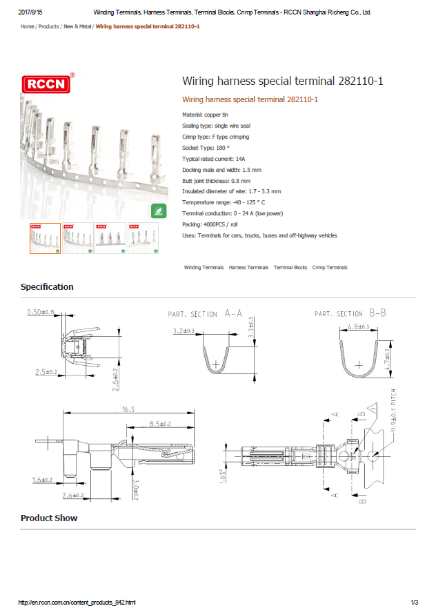 Wire harness special terminal 282110-1 specifications