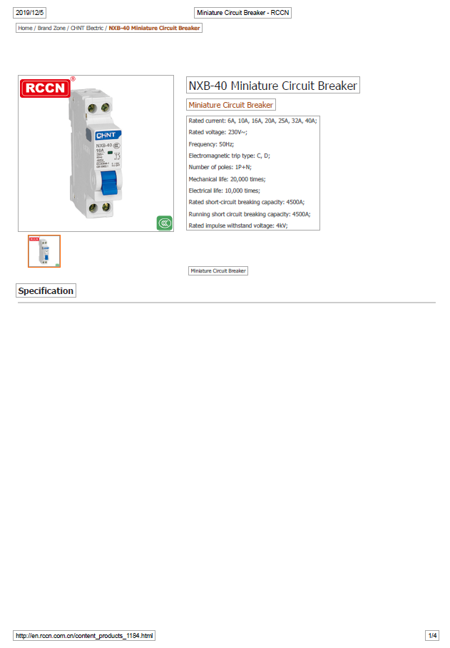 NXB-40 Miniature Circuit Breaker -RCCN