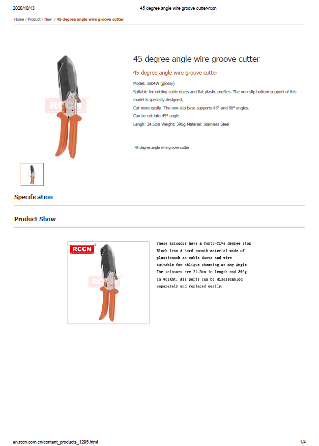 45 degree angle wire groove cutter